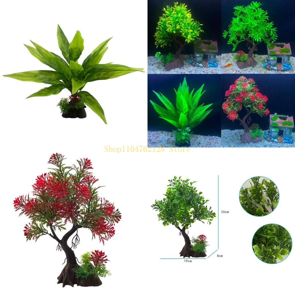 Aquarium Plants For Sale - Akwarium Rośliny Wodne Plastikowe Sztuczne Rośliny