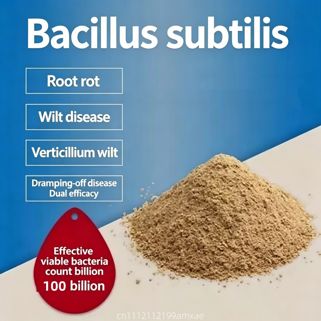 Aquarium Plant Root Fertilizer - Wysokoaktywny proszek Bacillus Subtilis, organiczny nawóz