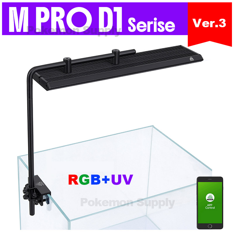 Aquarium Plants For Sale - WEEKAQUA M300/M400/M450 D1 PRO Gorąca Wyprzedaż