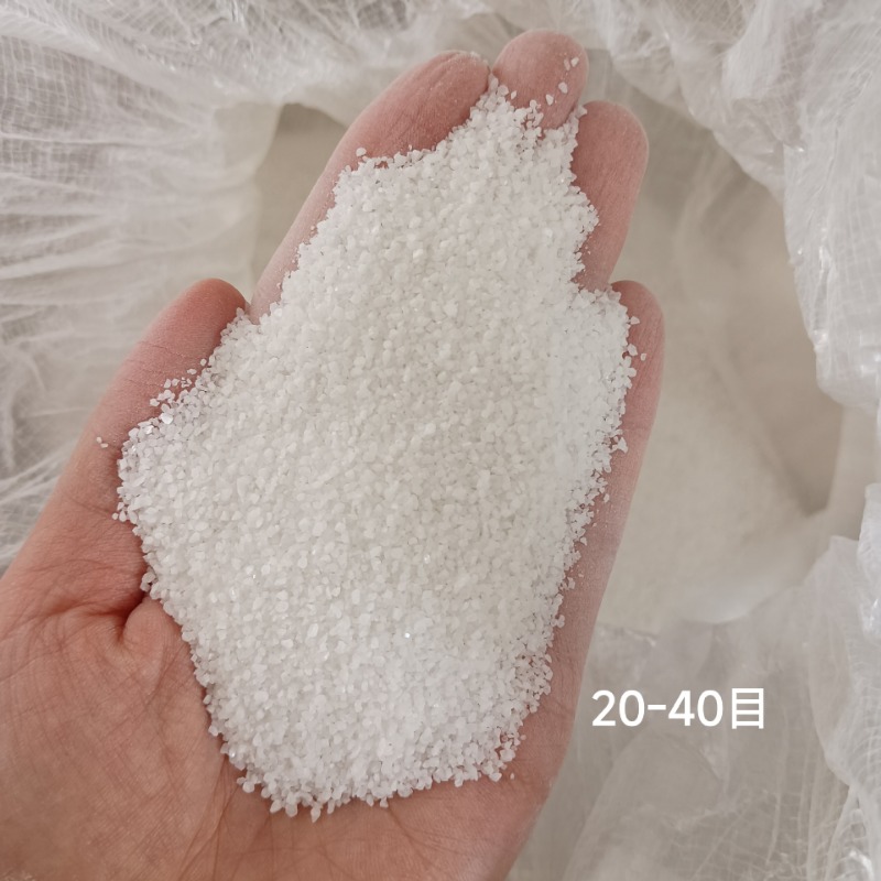 1KG Ultra-biały piasek kwarcow – Aquarium Sand White recenzja i cena