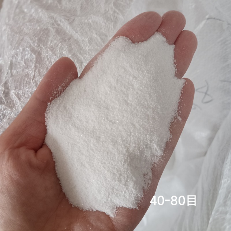 1KG Ultra-biały piasek kwarcow – Aquarium Sand White recenzja i cena
