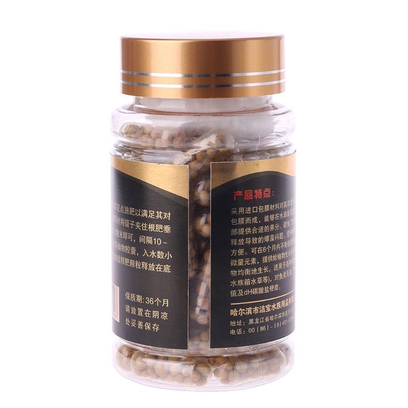 60 szt. Kapsułki korzeniowe zb – Aquarium Plant Root Fertilizer recenzja i cena